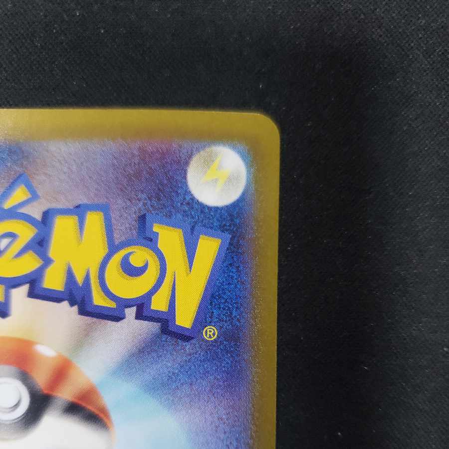 Gardevoirex SSR 328/190