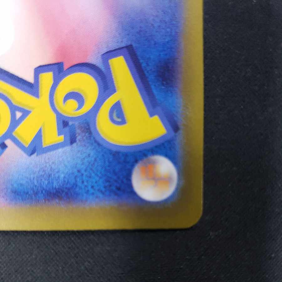 Gardevoirex SSR 328/190