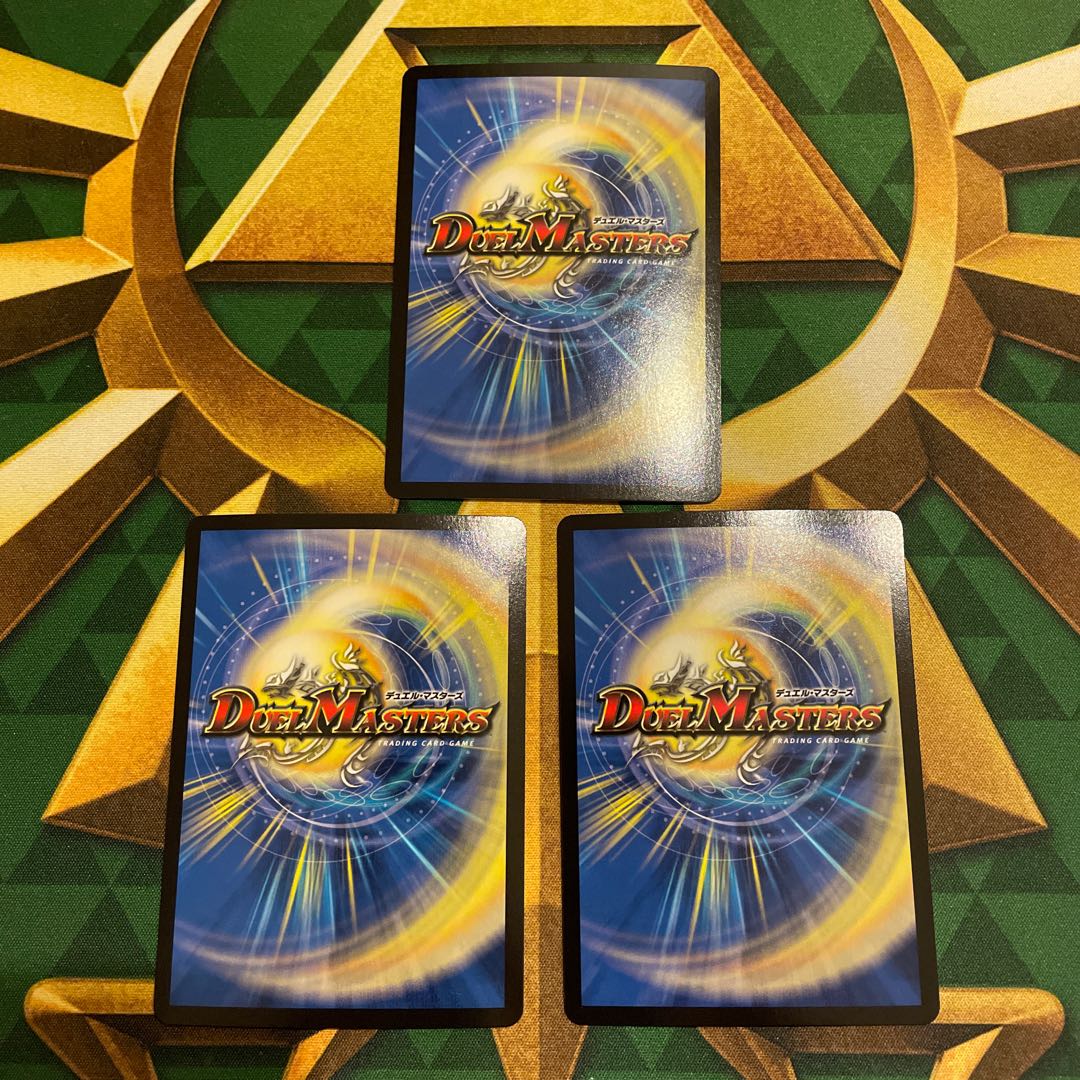 Out of the Shadows, Back to the Shadows Shadow VR 6/95