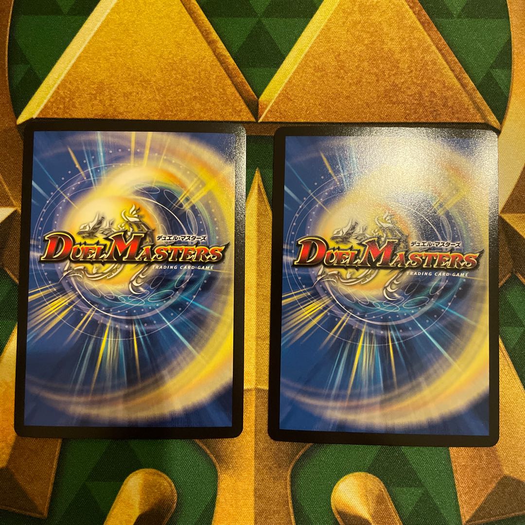 Waltz as close to transparent as possible VR 9/84