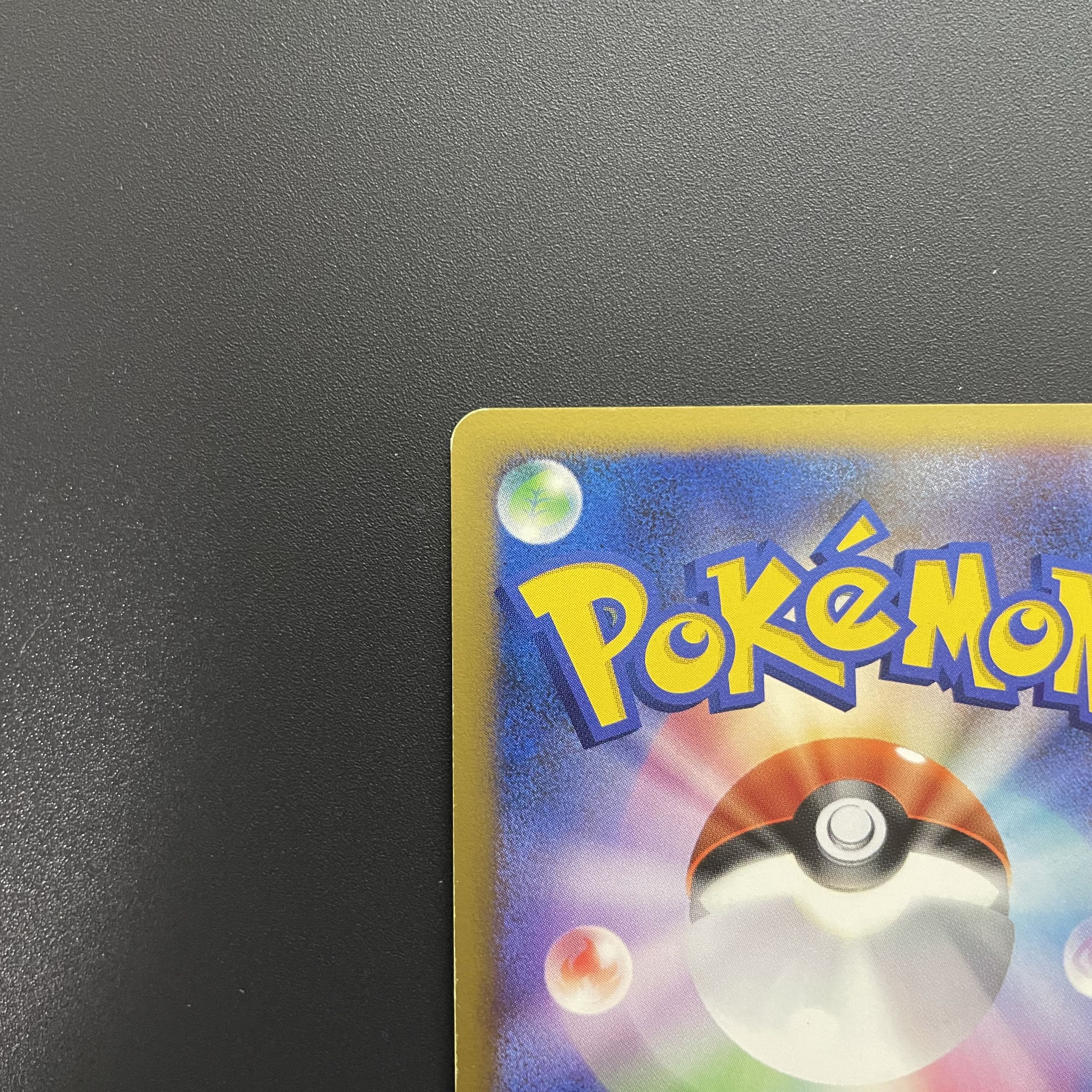 ZapdosG[Ginga] ★ Pt4 Arceus light 033/090