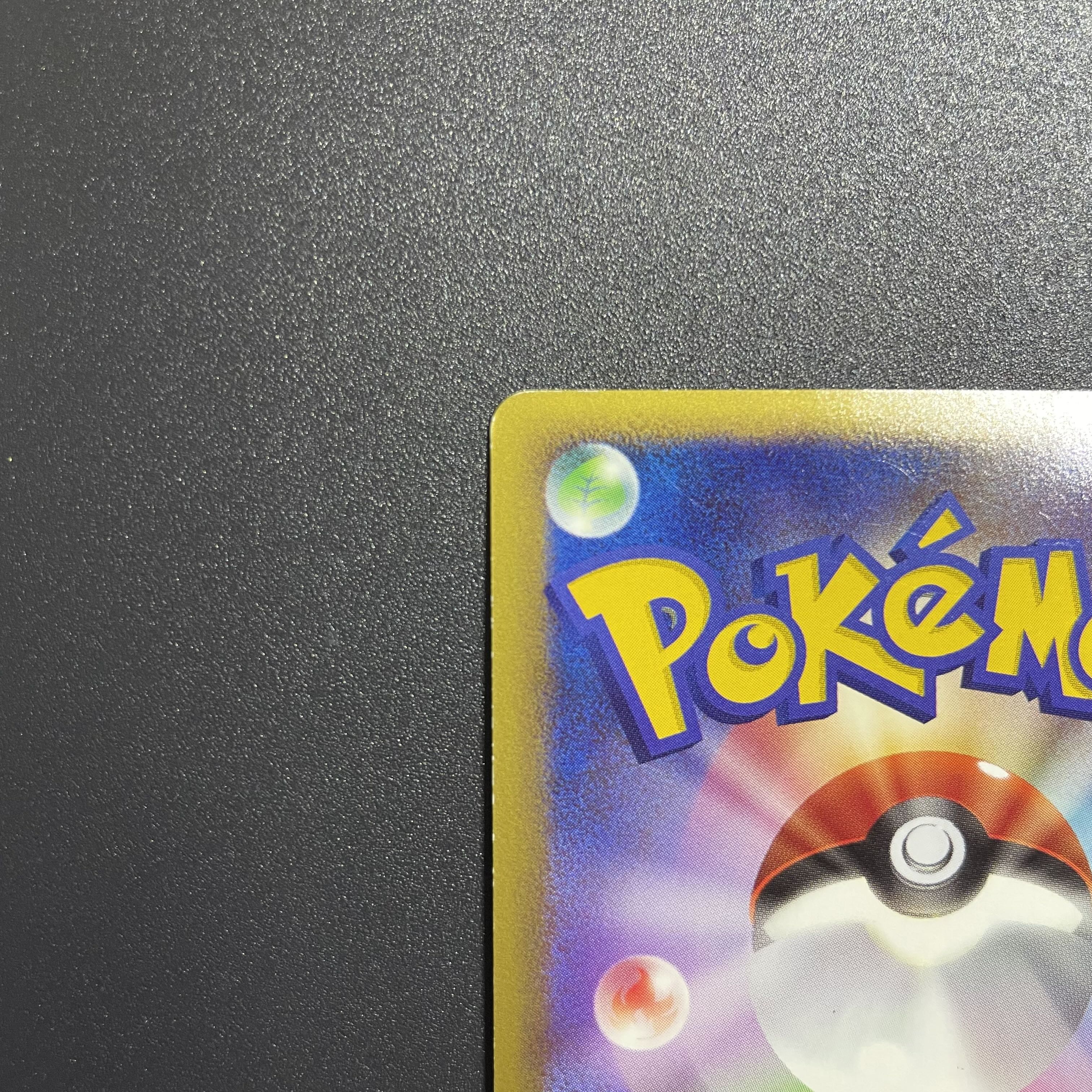 Absol ☆ LL Disappear Link 027/040 Legend