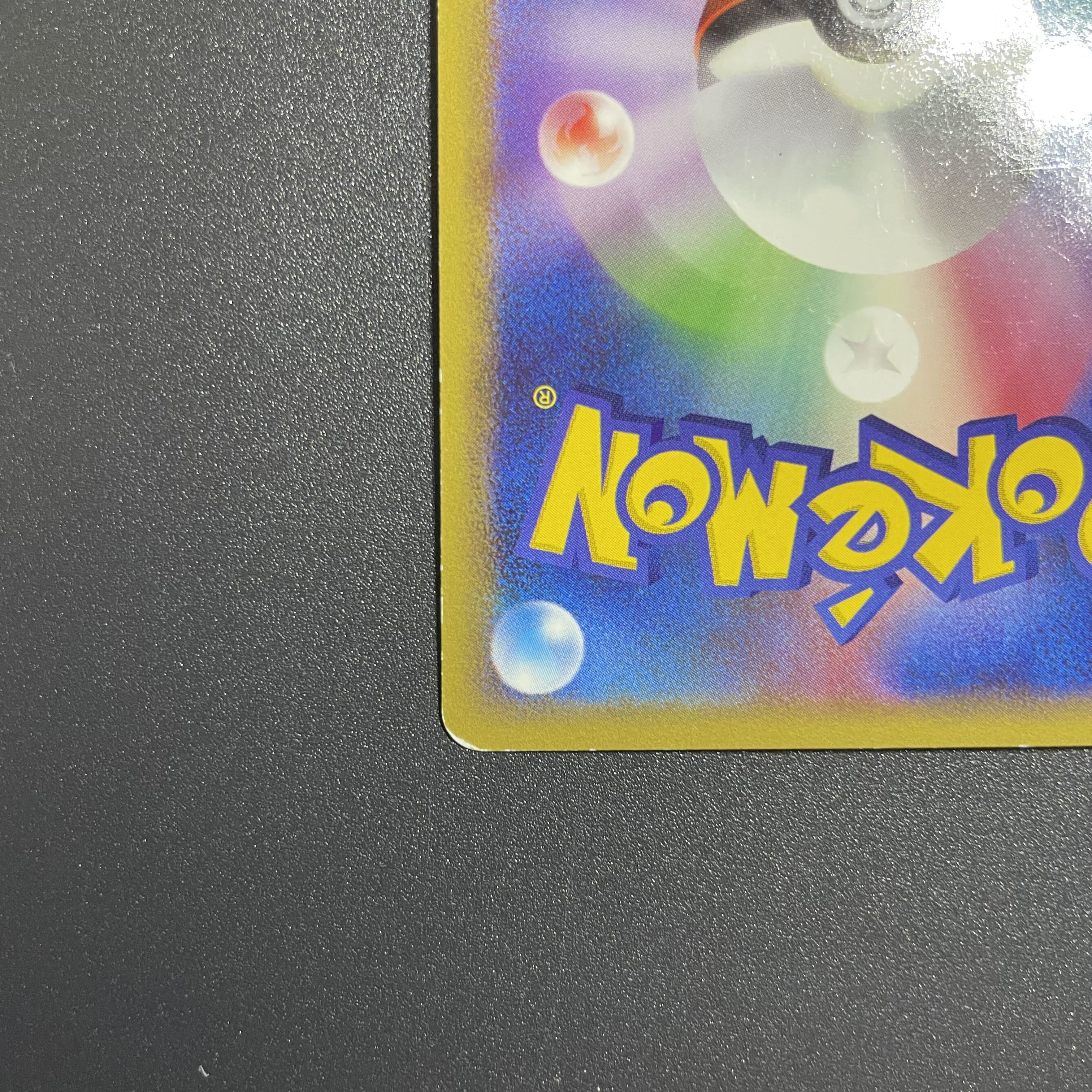 Absol ☆ LL Disappear Link 027/040 Legend