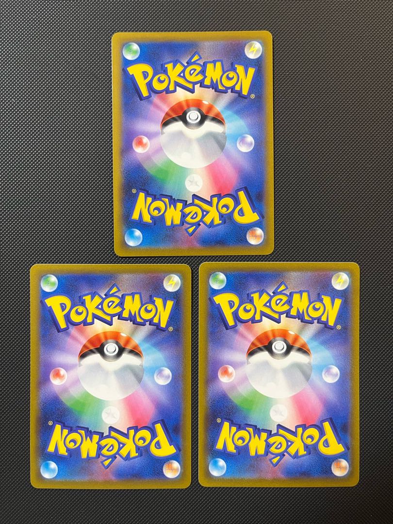 キャンセルコロン U 063/067