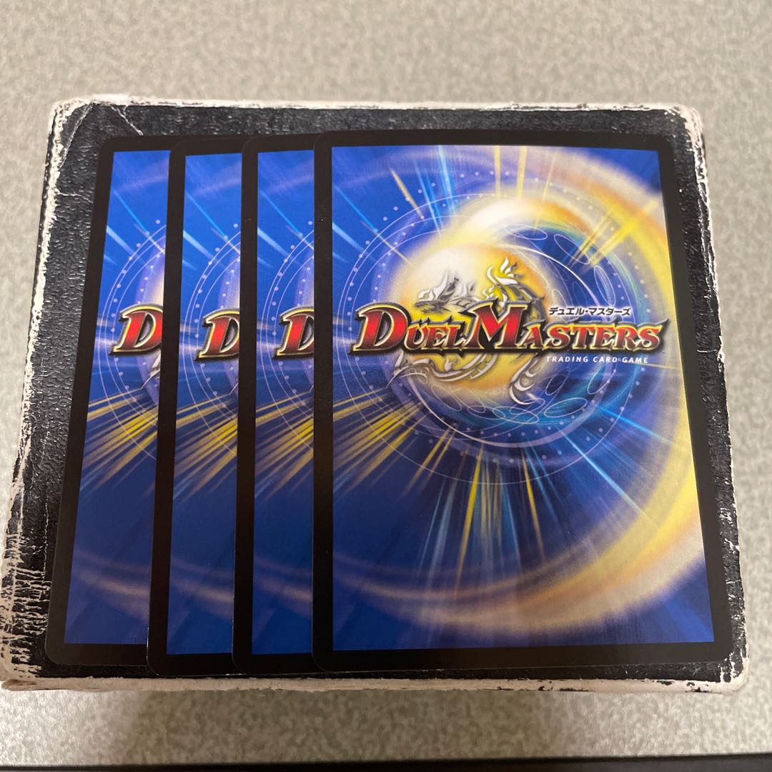 Forbidden Spells and Scripture Decisions (Secret Rare Specs) VR 10A/20 4 copies