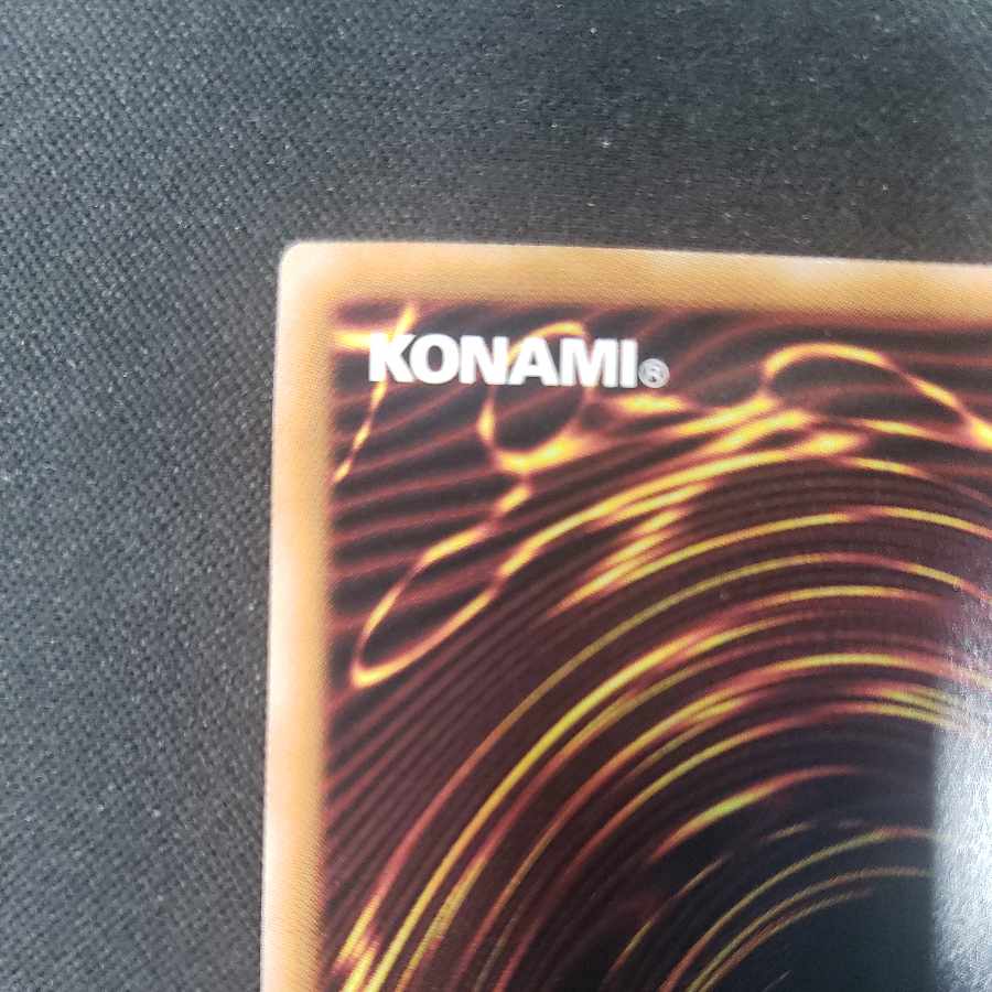 Red-Eyes Fusion QCSE, 25th Sikh QCCP-JP116