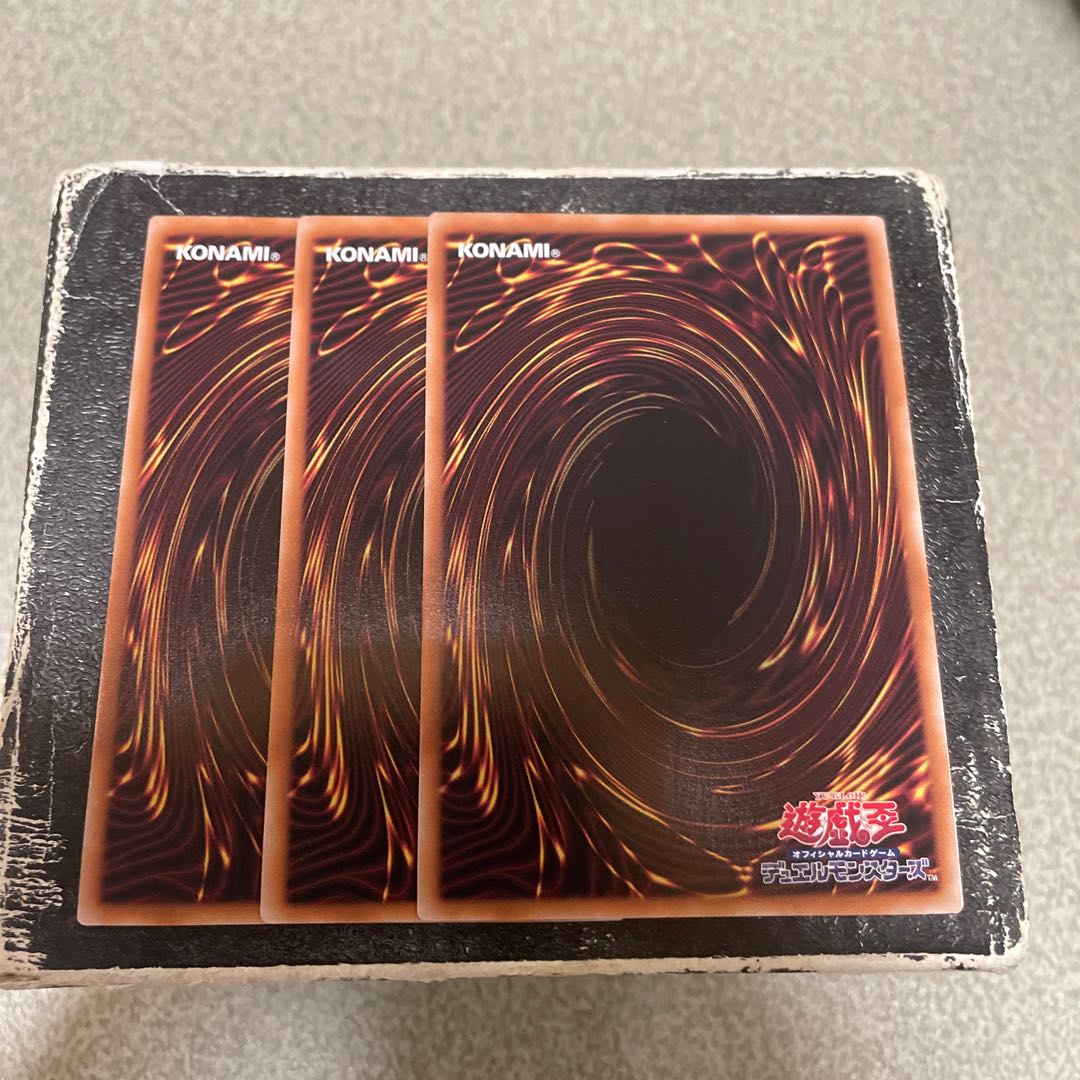 2-piece set reservation confirmed Engraved Demon Diesele Super Rare INFO-JP036 1枚