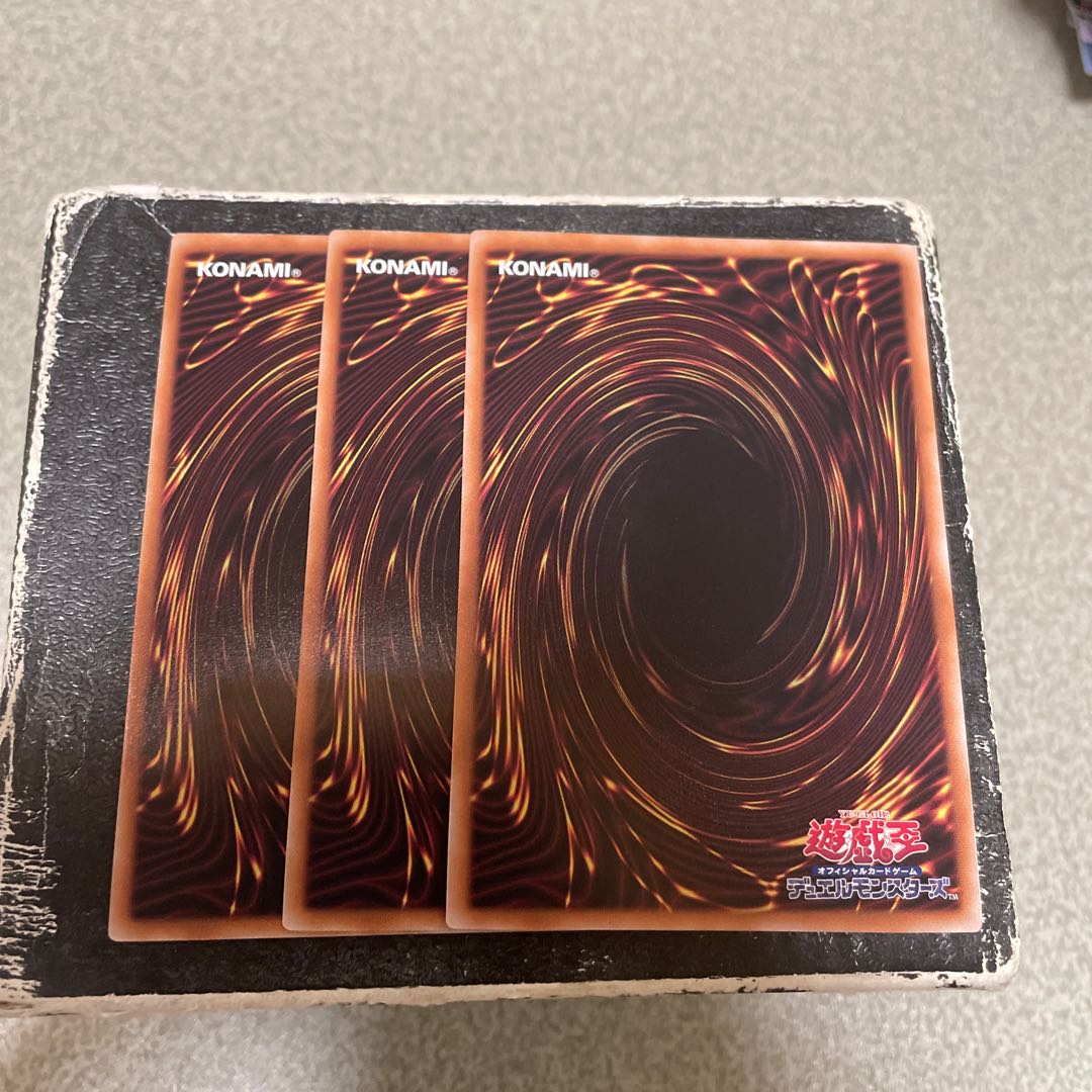 Mementolan Tektorica, King of the Underworld - Mementolan Tektorica Super Rare INFO-JP037 3 copies