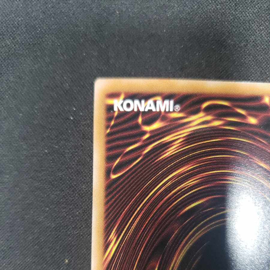 Divine Arsenal AA-ZEUS - Sky Thunder Secret Rare QCCU-JP182