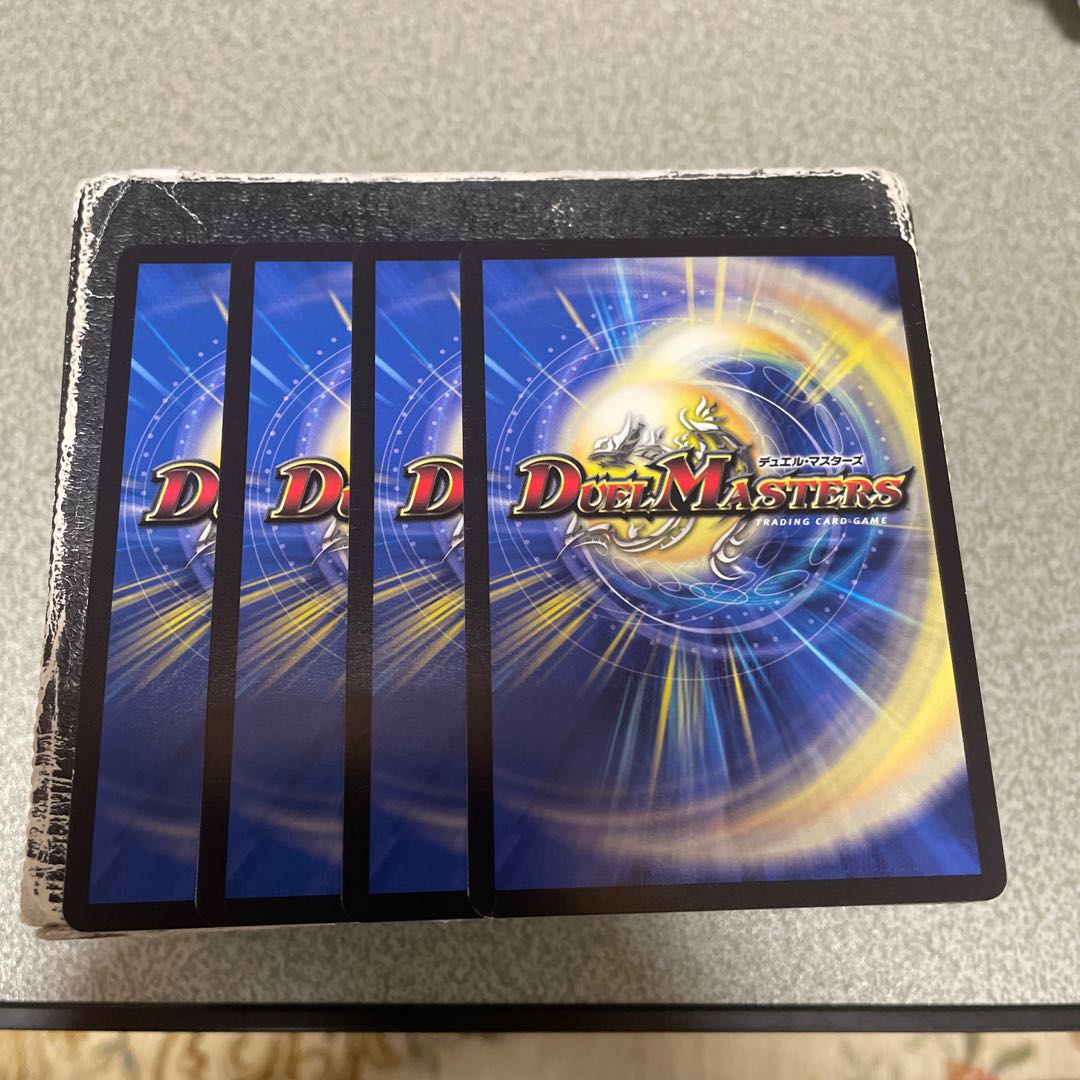 Sahy-Cycle R 37/84 4 sheets