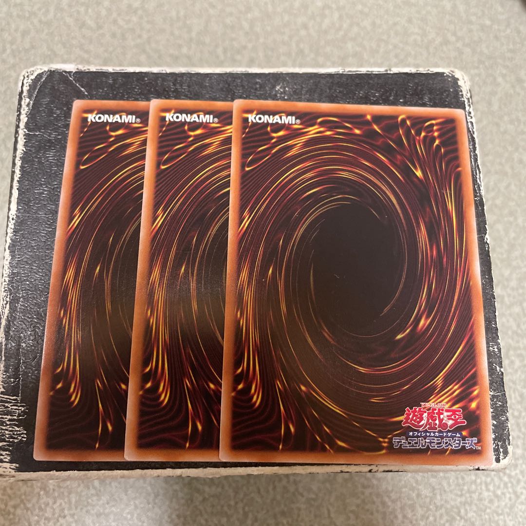 Lava Golem Secret Rare JP001 3 copies