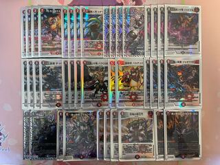 red and black gate (esp. at the gates of Heian Palace in Kyoto and Kyoto Imperial Palace)