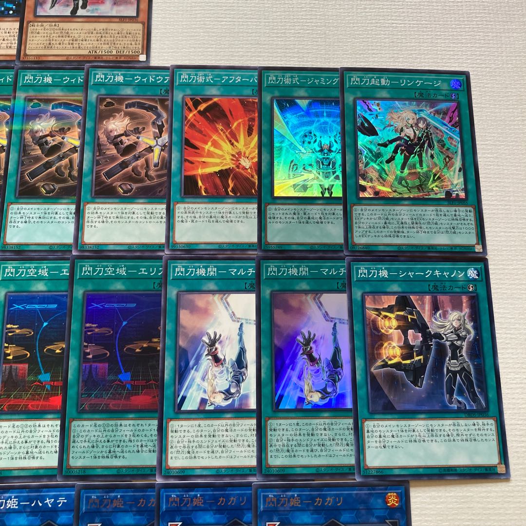 30 Senkou Deck Parts Senkou Weapon-H.A.M.P. Senkou Princess-Rose Senkou Activation-Linkage Senkou Technique-Jamming Wave Senkou Activation-Engage Senkou Airspace Area Zero -Area Zero Flash Blade Institution -Multi Roll Flash Blade Princess -Cagalli