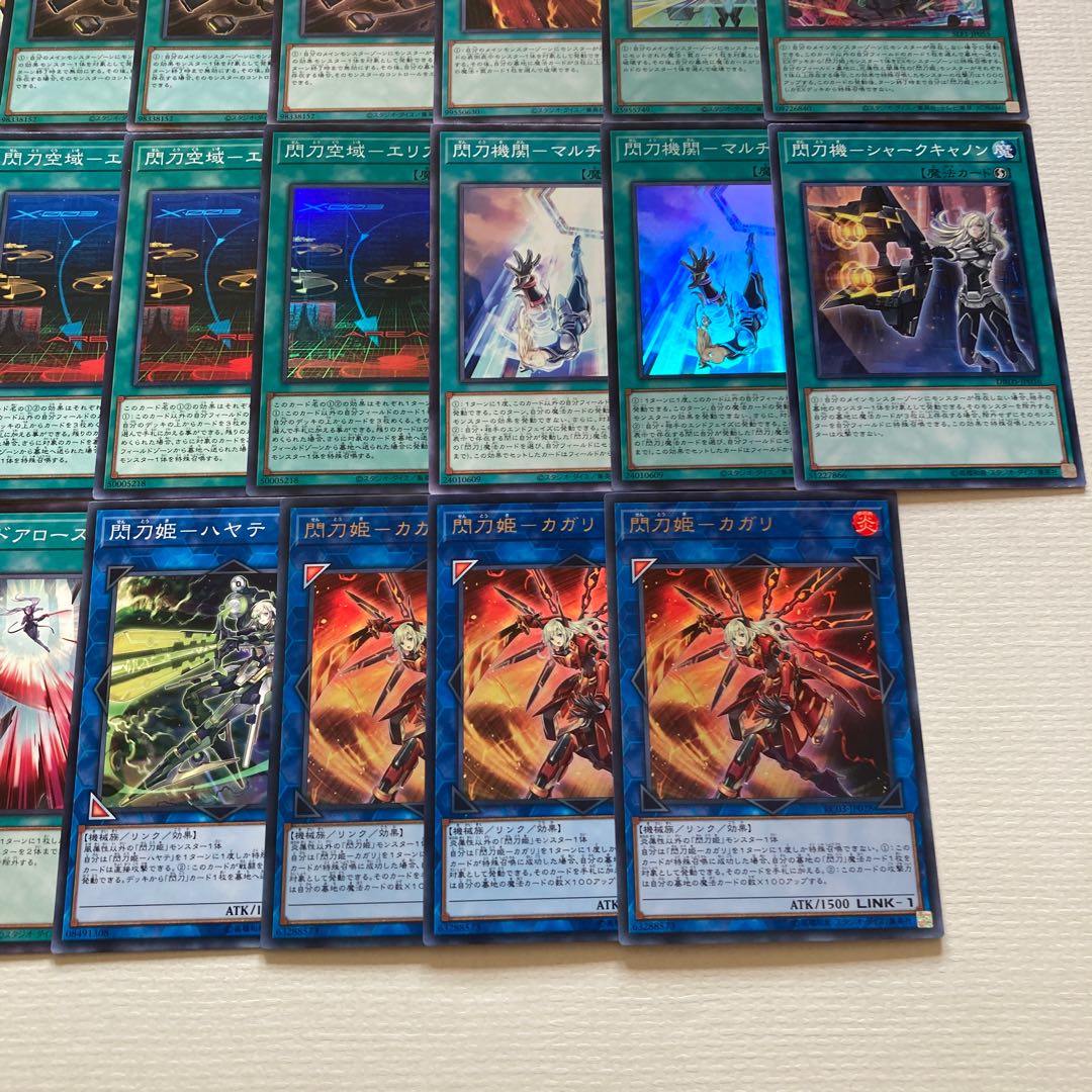 30 Senkou Deck Parts Senkou Weapon-H.A.M.P. Senkou Princess-Rose Senkou Activation-Linkage Senkou Technique-Jamming Wave Senkou Activation-Engage Senkou Airspace Area Zero -Area Zero Flash Blade Institution -Multi Roll Flash Blade Princess -Cagalli