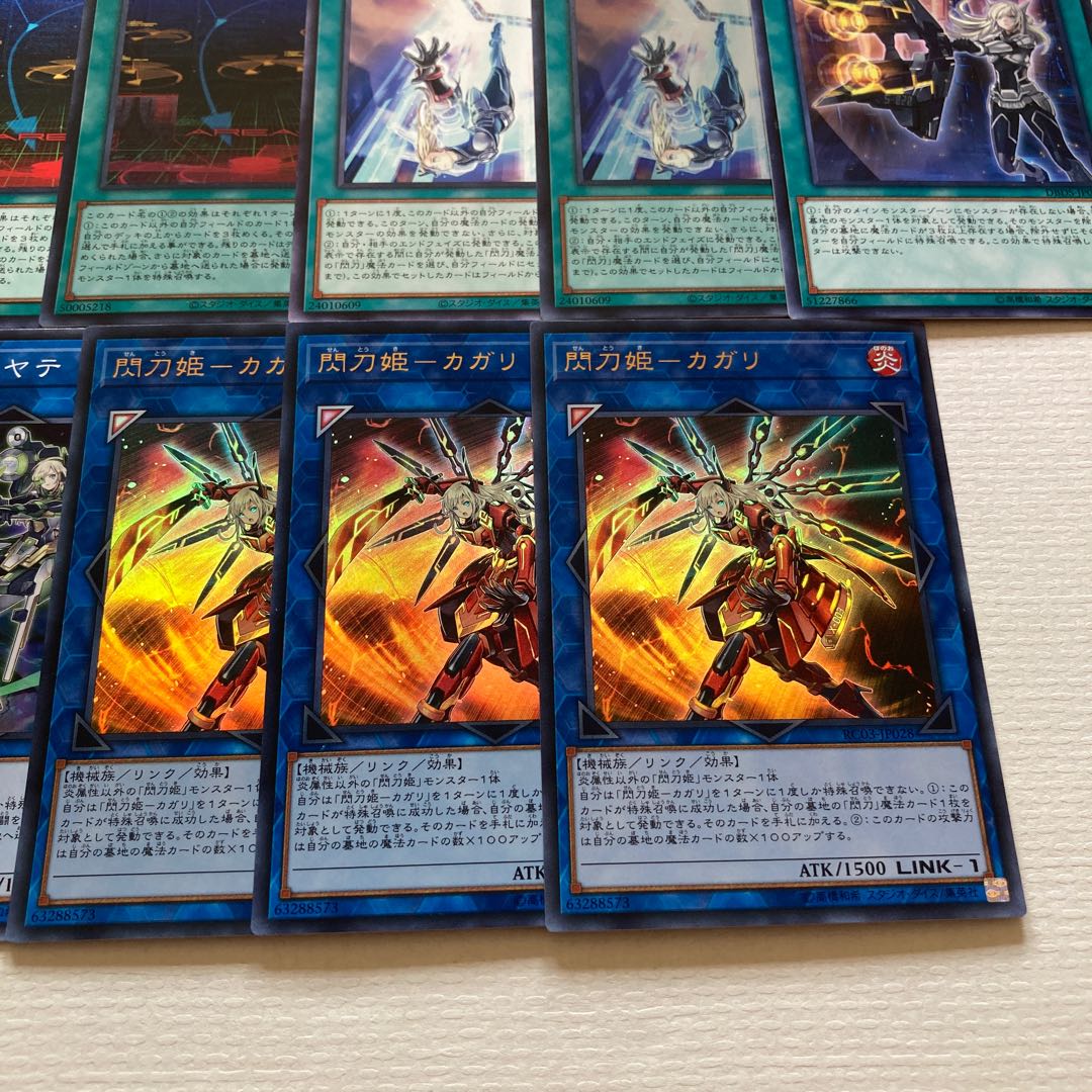 30 Senkou Deck Parts Senkou Weapon-H.A.M.P. Senkou Princess-Rose Senkou Activation-Linkage Senkou Technique-Jamming Wave Senkou Activation-Engage Senkou Airspace Area Zero -Area Zero Flash Blade Institution -Multi Roll Flash Blade Princess -Cagalli