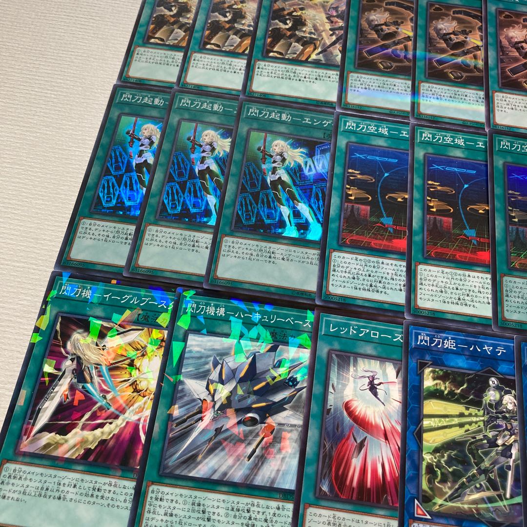 30 Senkou Deck Parts Senkou Weapon-H.A.M.P. Senkou Princess-Rose Senkou Activation-Linkage Senkou Technique-Jamming Wave Senkou Activation-Engage Senkou Airspace Area Zero -Area Zero Flash Blade Institution -Multi Roll Flash Blade Princess -Cagalli