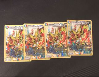 切札勝太&カツキング -熱血の物語- DSR 2/100