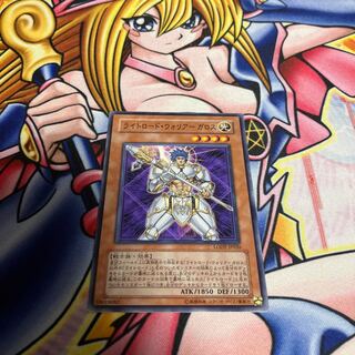 ライトロード・ウォリアー ガロス ノーマル JP020 1枚