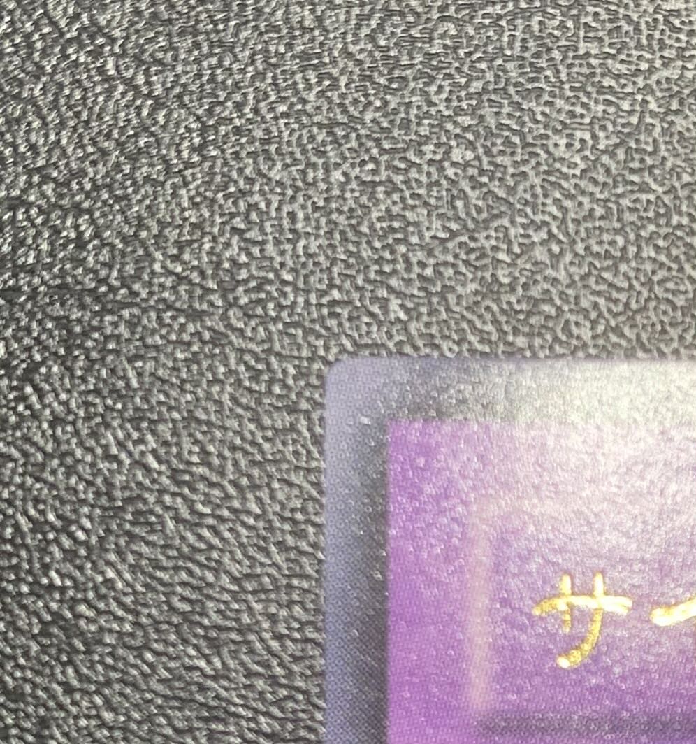 Cyber Twin Dragon / Machine / Yu-Gi-Oh / Relief