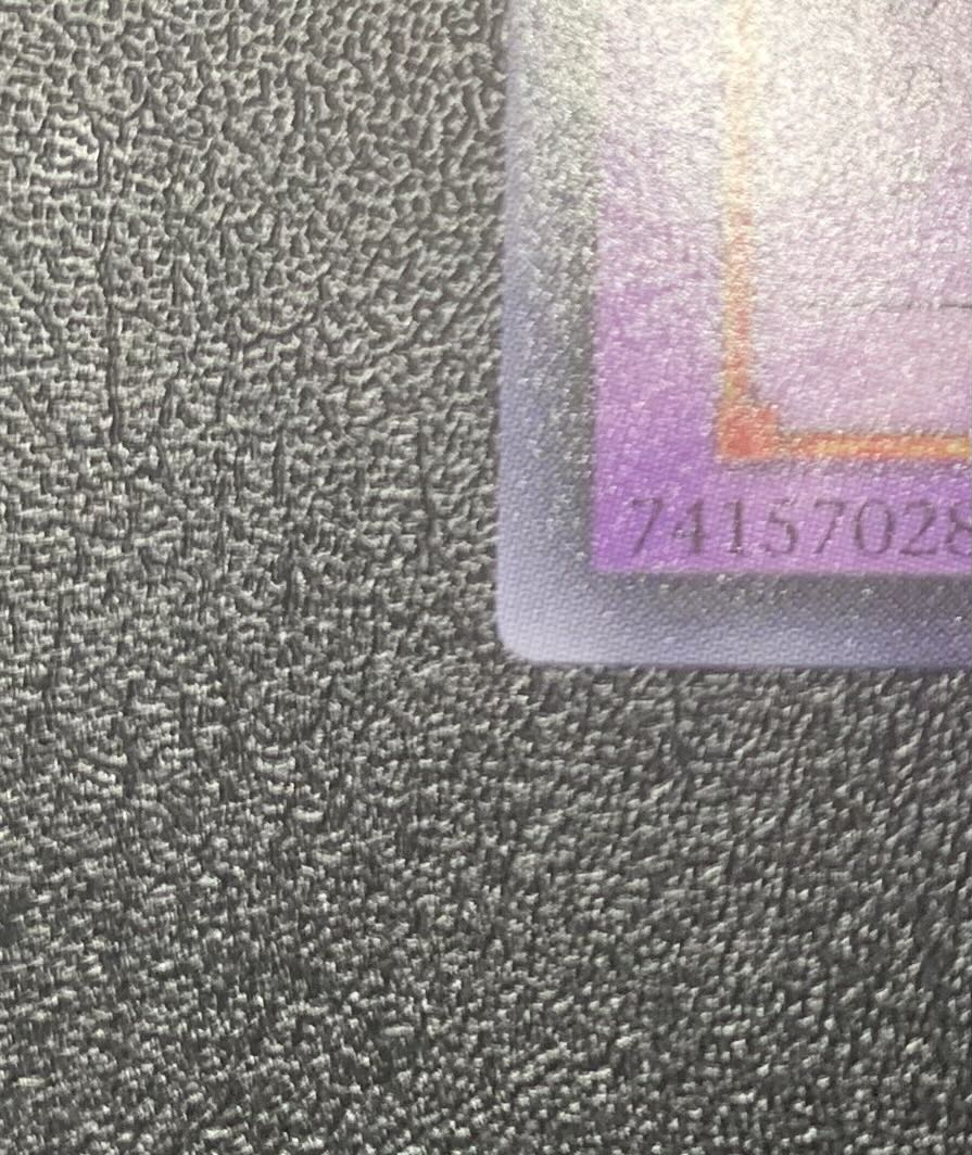 Cyber Twin Dragon / Machine / Yu-Gi-Oh / Relief