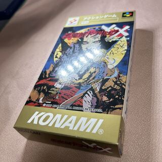 【ほぼ新品に近い美品】SFC 悪魔城ドラキュラXX スーパーファミコン