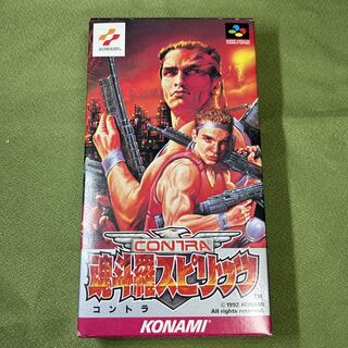 【美品】スーパーファミコン 魂斗羅スピリッツ SFC 光沢良 スレ傷少 色味強