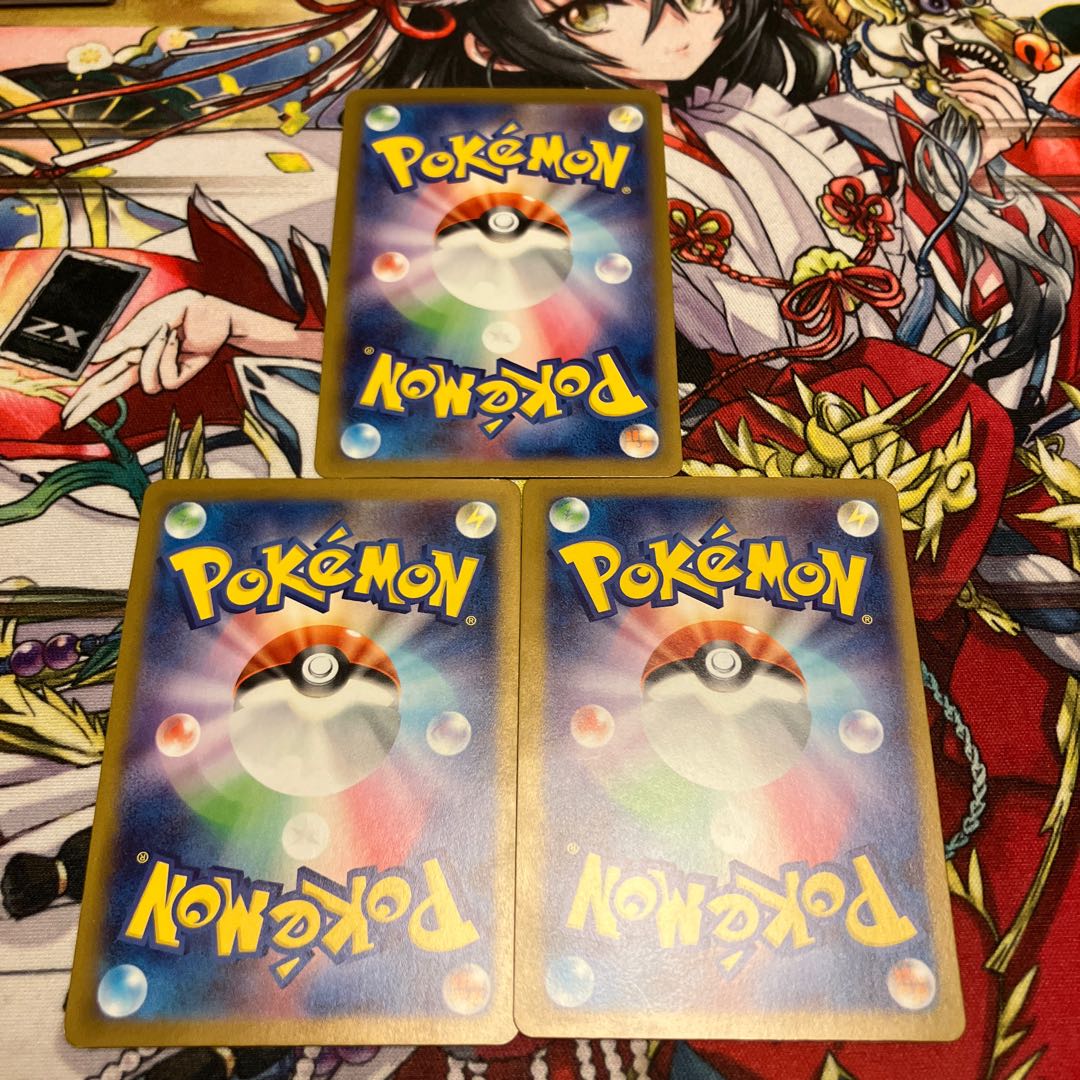 Nakayoshi Poffin Gym Promo