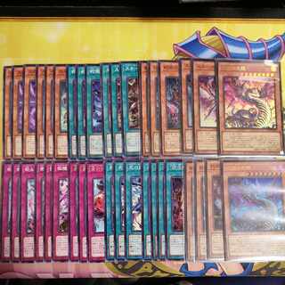 Snake Eye Excel AGOV-JP007 Snake Eye Fire phosphorus PHNI-JP012 and other Snake Eye sets Yu-Gi-Oh!
