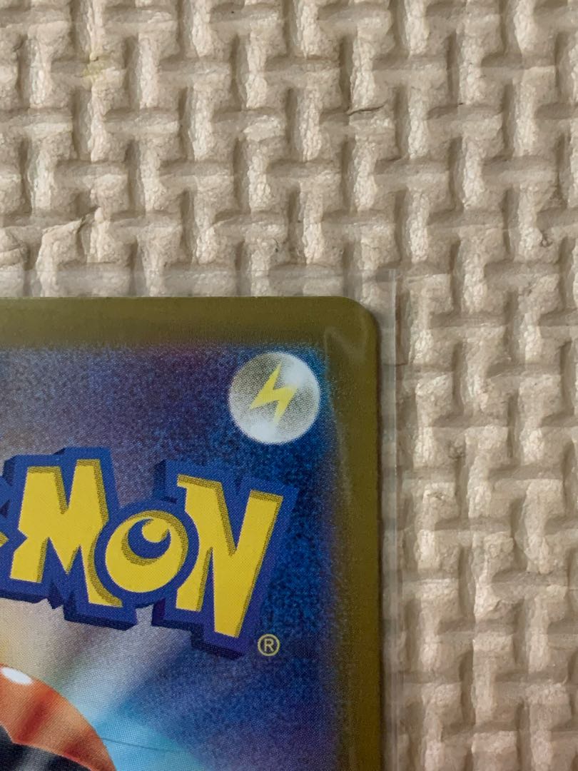 Erika's Invitation SAR 206/165