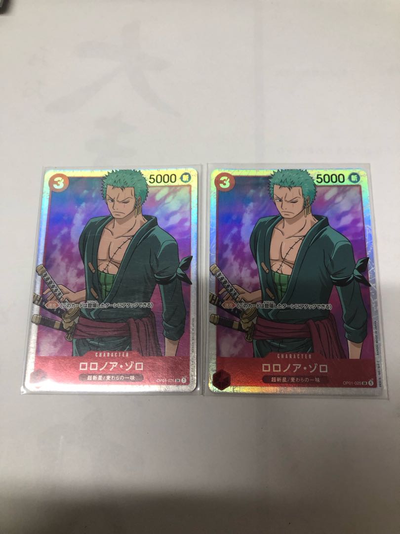 Roronoa Zoro SR OP01-025