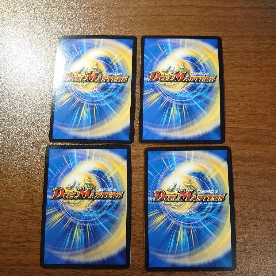 Holy Knight of Wisdom Squalo｜Energy Stream SR 71/75