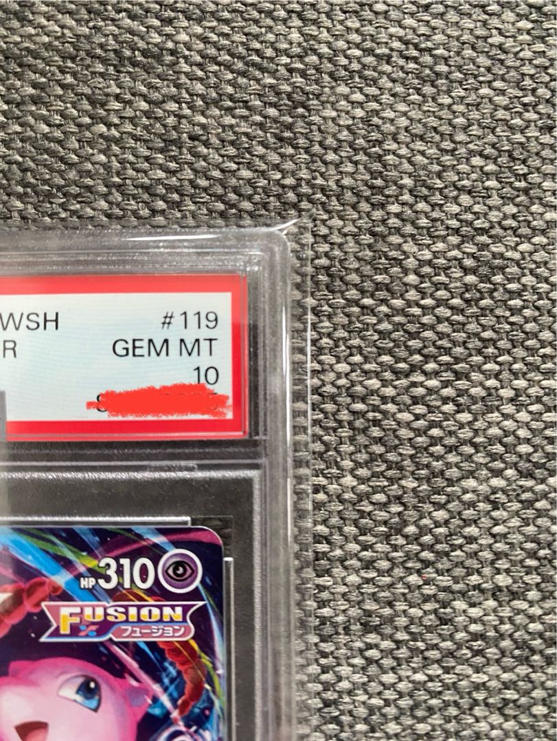 PSA10] MewVMAX HR 119/100