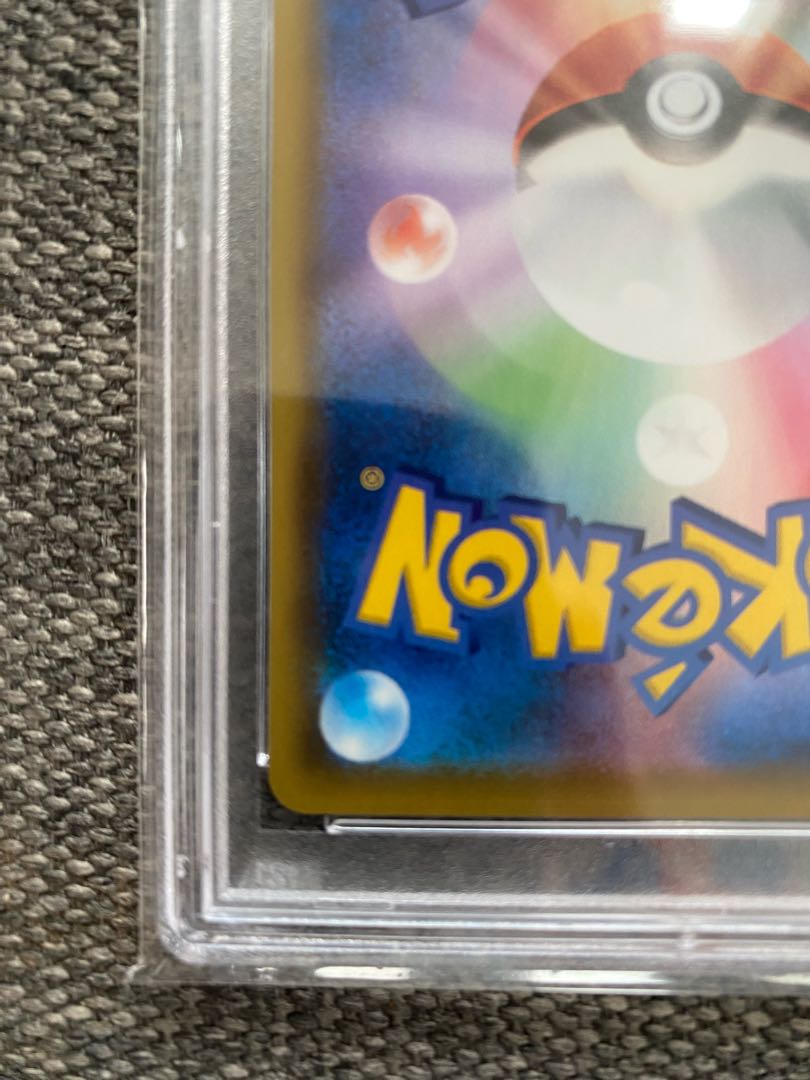 PSA10] MewVMAX HR 119/100