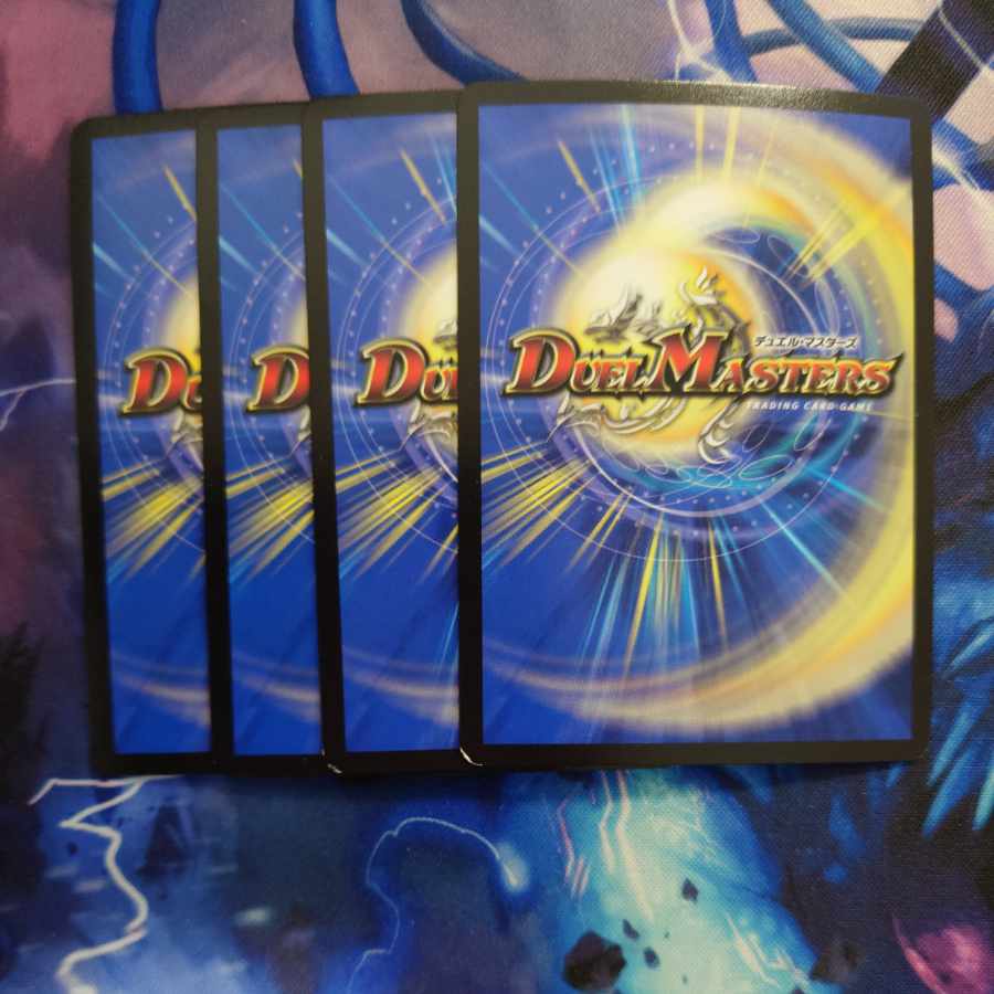 Spirit of Return Shumanumaj VR 1/93