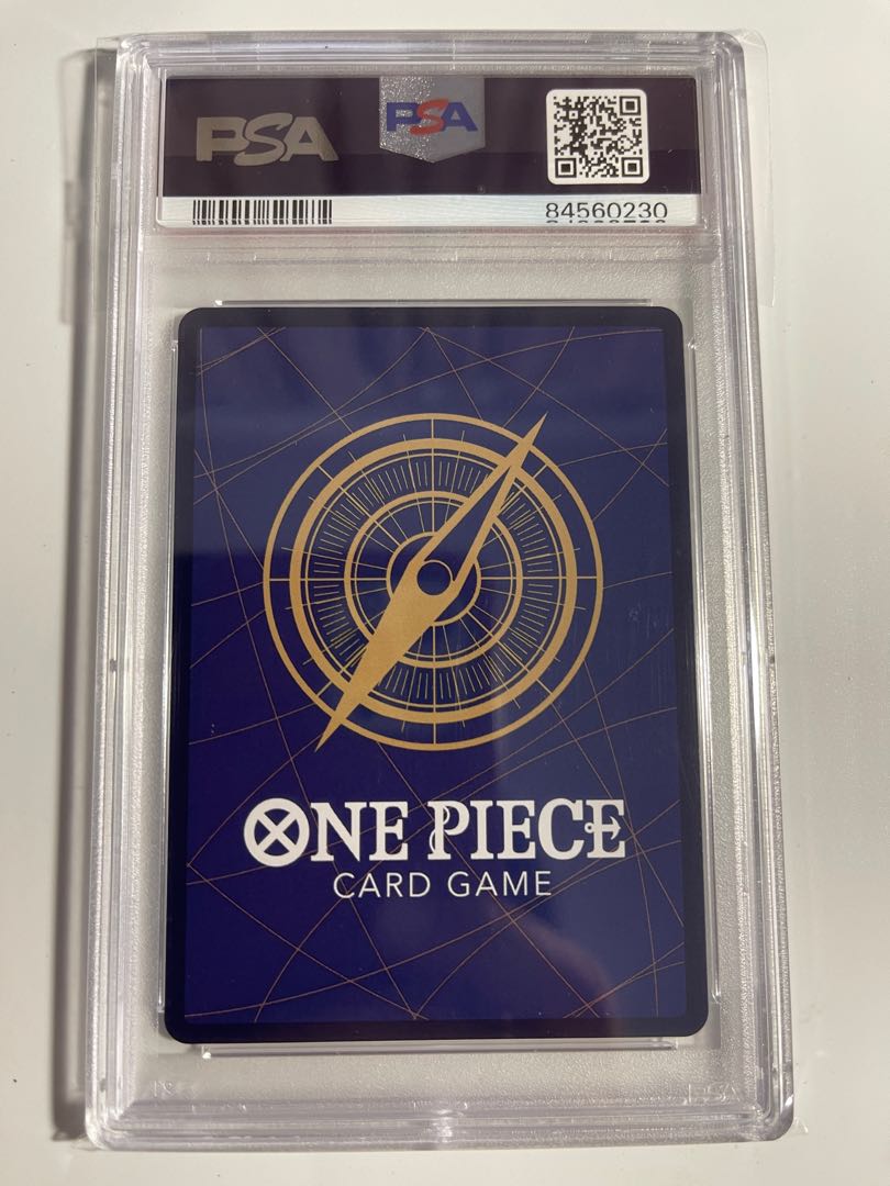 PSA10] Sabor (parallel) (super parallel) P-SR OP04-083