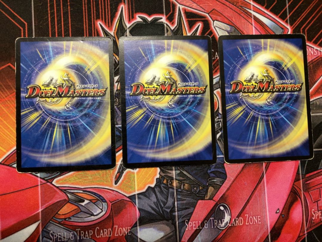 Cosmic Darts 3-Piece Set R 7/55