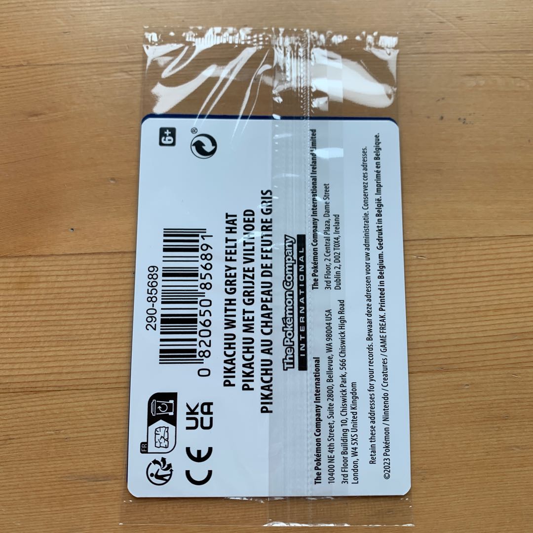 ピカチュウ ゴッホ プロモ 未開封 PROMO 085/SVP 3枚