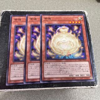 Koukou Soul Normal JP027 3 copies