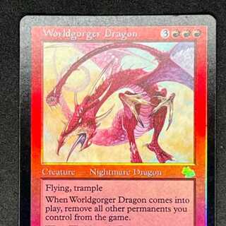 MTG Worldgorger Dragon English foil First Edition