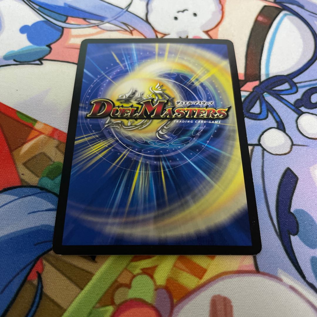 Single shot magnum 9/18