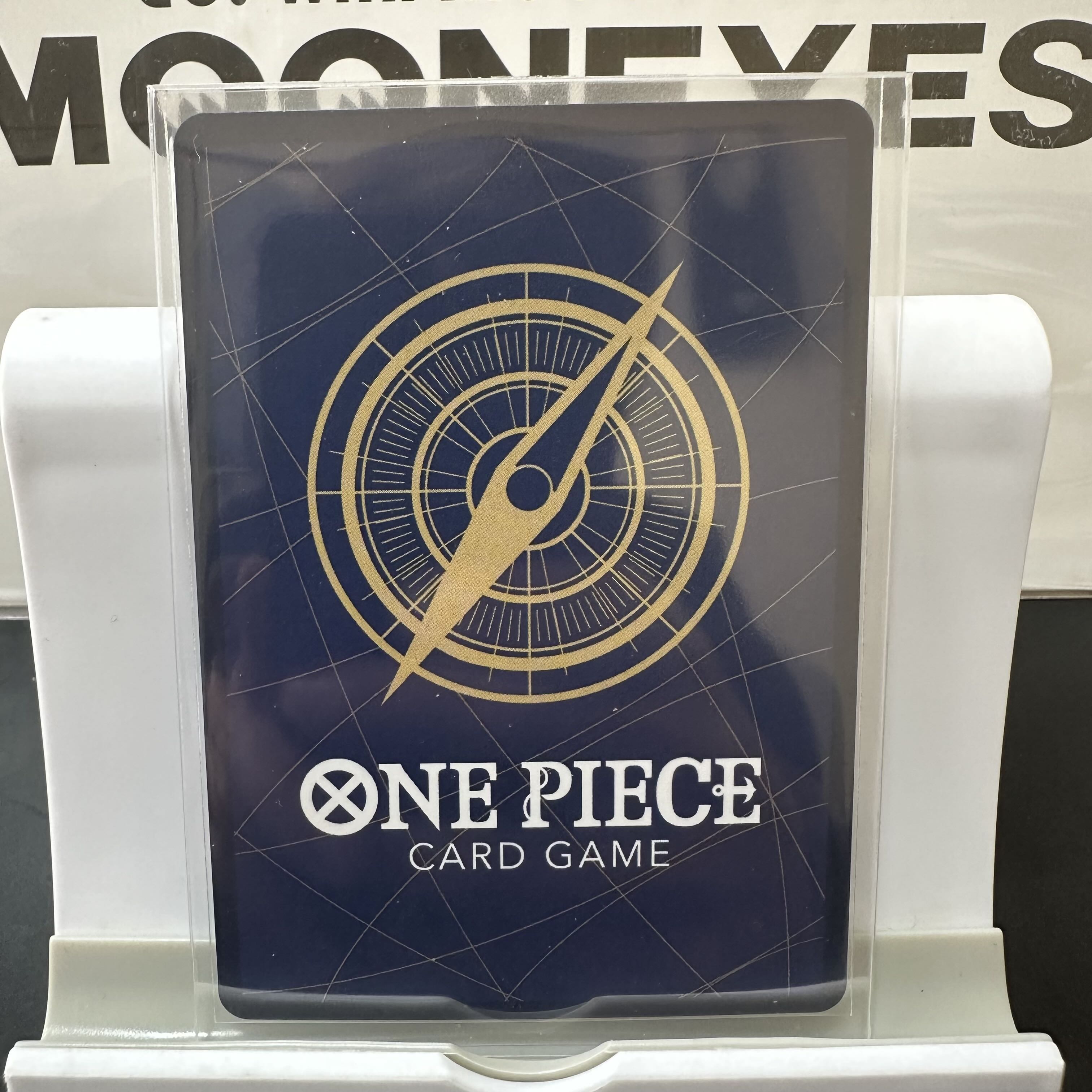 Stussy SR parallel OP07-085