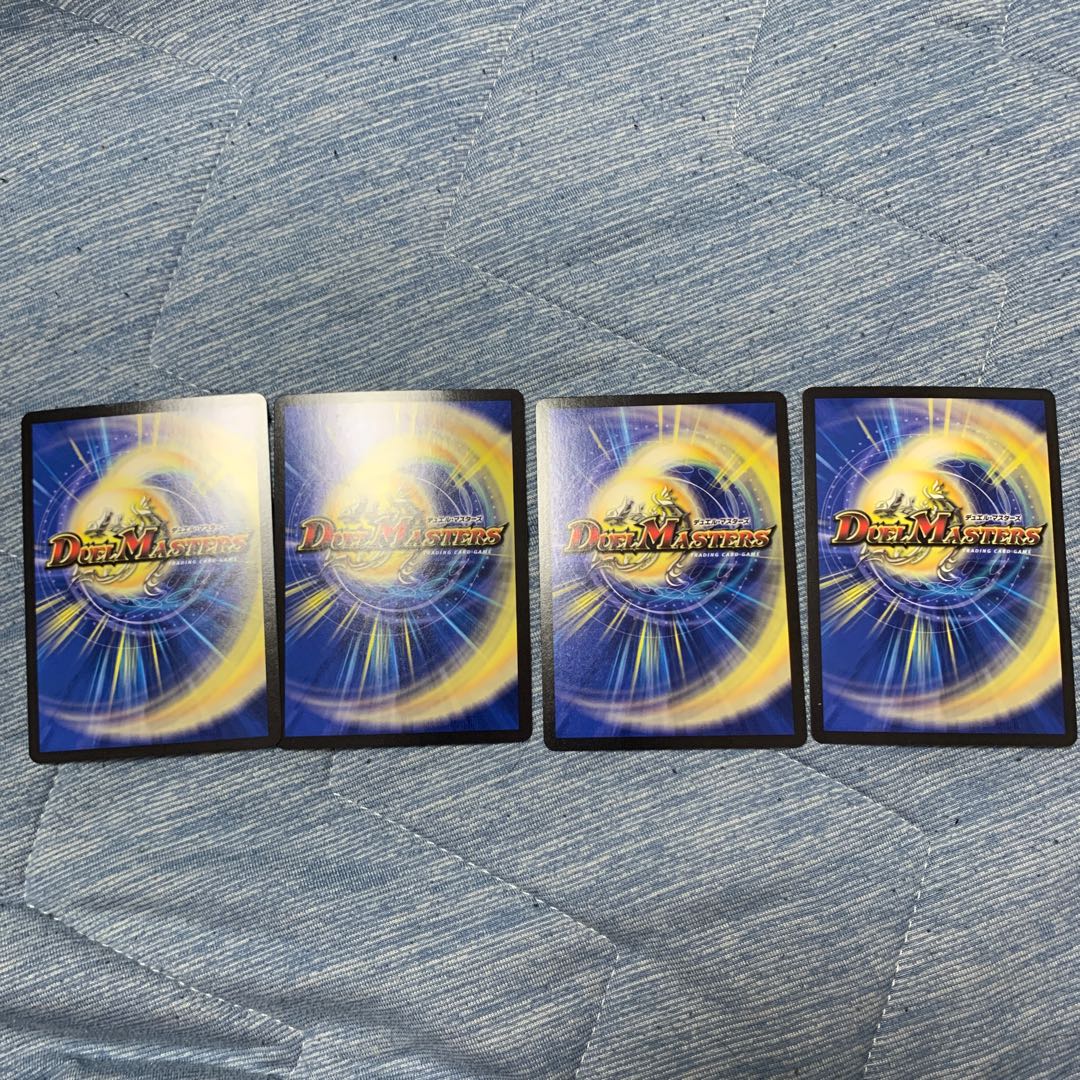 切札勝太&カツキング -熱血の物語- DSR 2/100