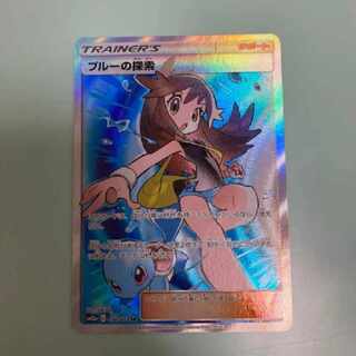 Pokemon Card Green's Exploration sr