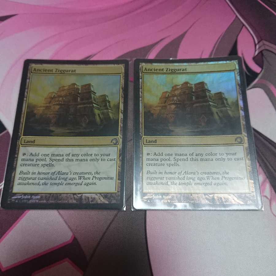 foil 古代の聖塔 2枚