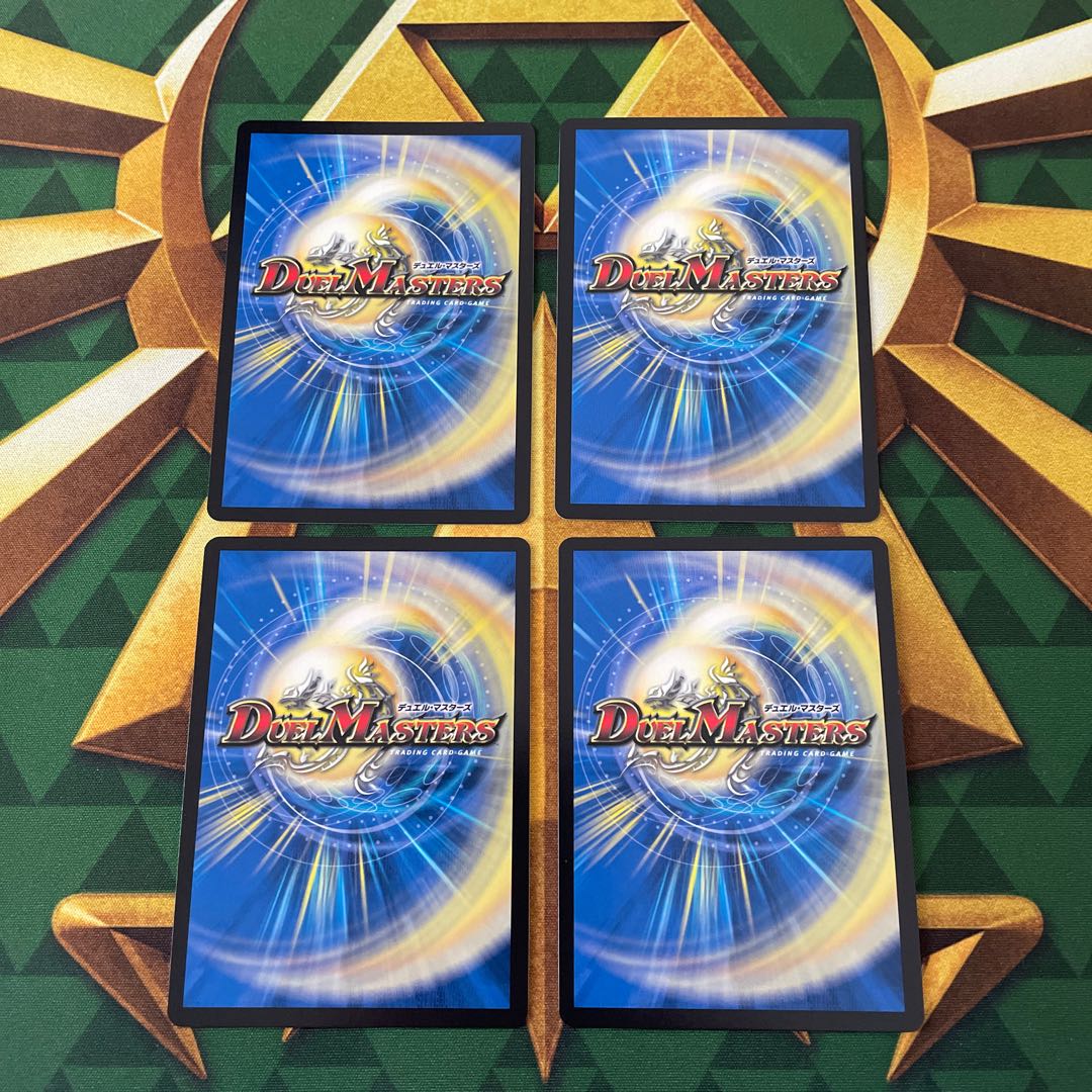 Bloody Typhoon U 35/84