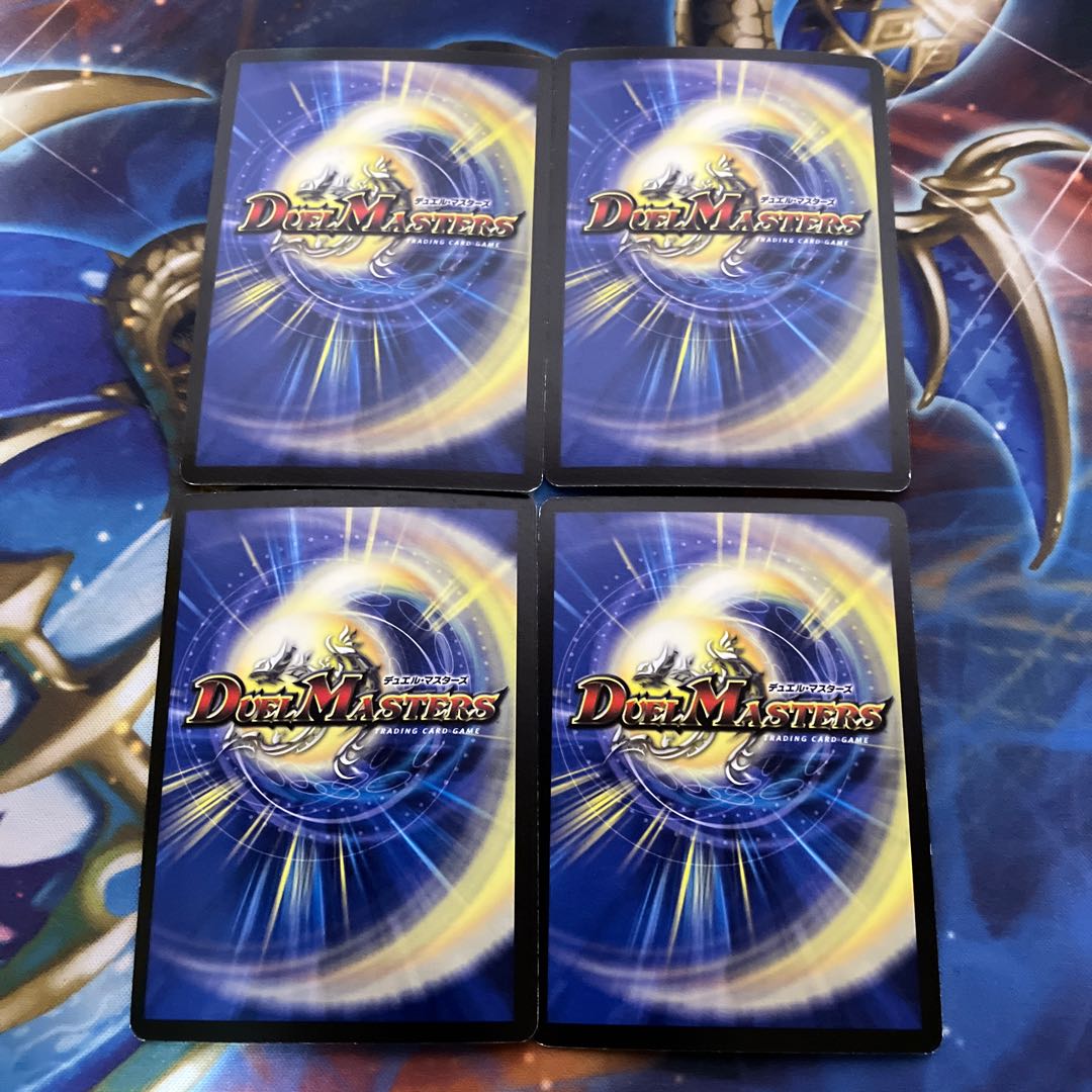 Volcano Charger (Superdeck spec.) U-foil 14/16/Y8