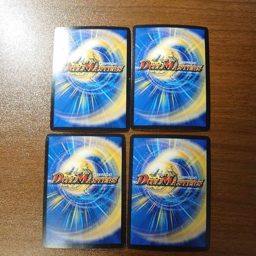 超奇天烈 ベガスダラー SR S3/S10