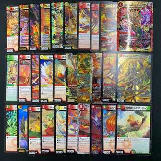 3005 Fire Light Nature Armored Comp Off Duepa Deck