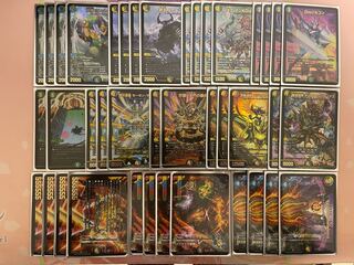 バラモルド 金」の激安通販 | magi