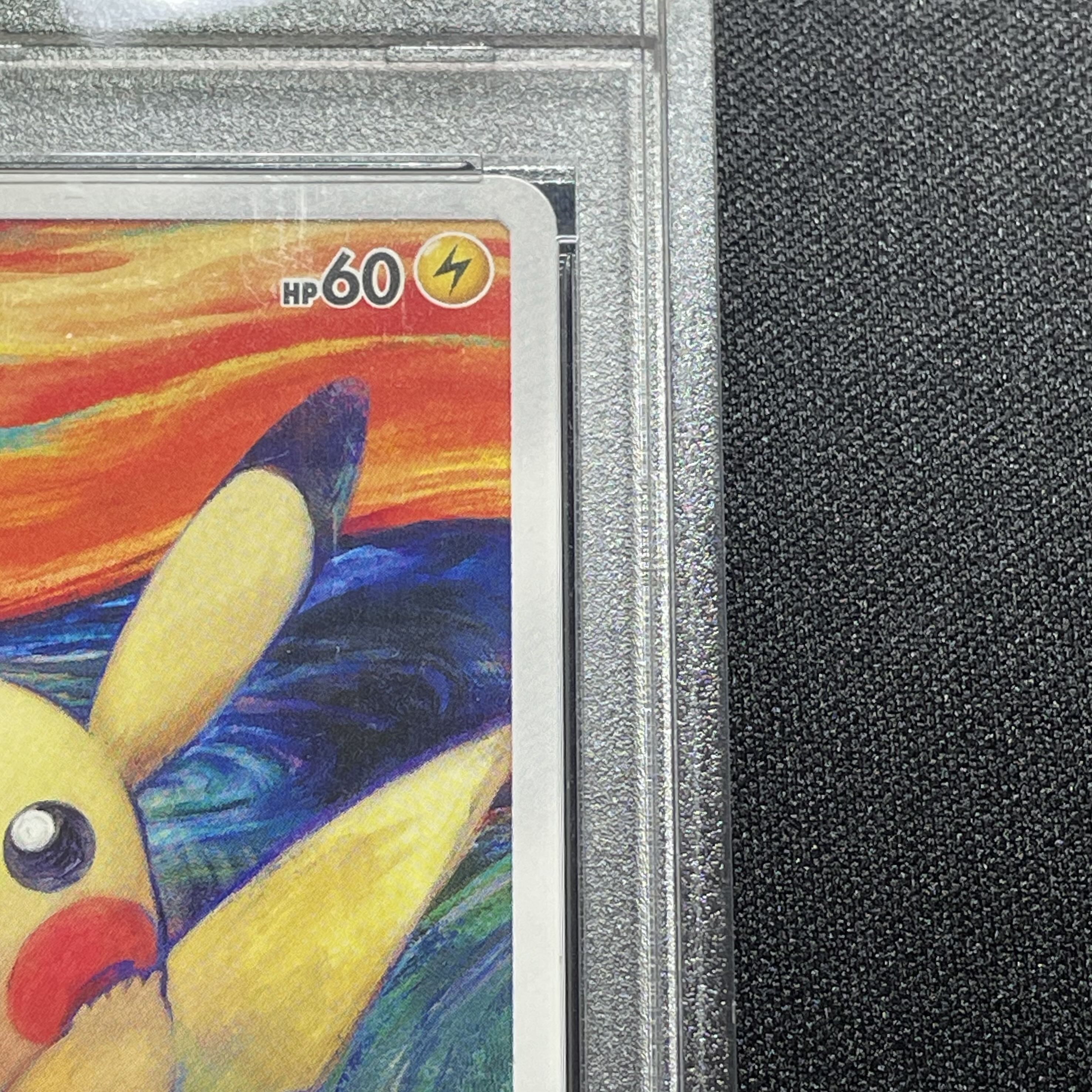 PSA10] Pikachu PROMO 288/SM-P